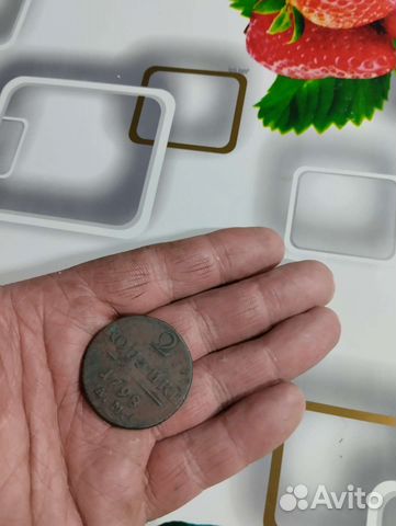 Продам монету