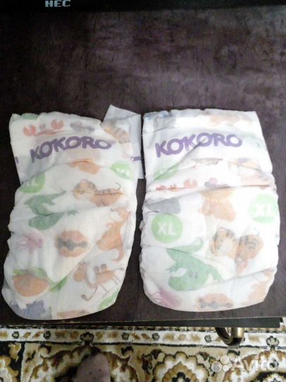 Памперсы детские размер xl