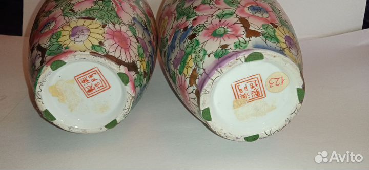 Парные вазы китайский фарфор винтаж