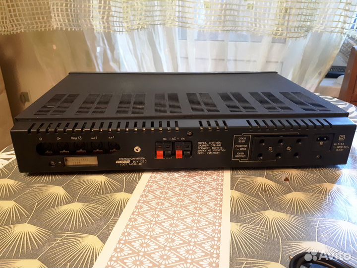 Усилитель Вега 50у 122с