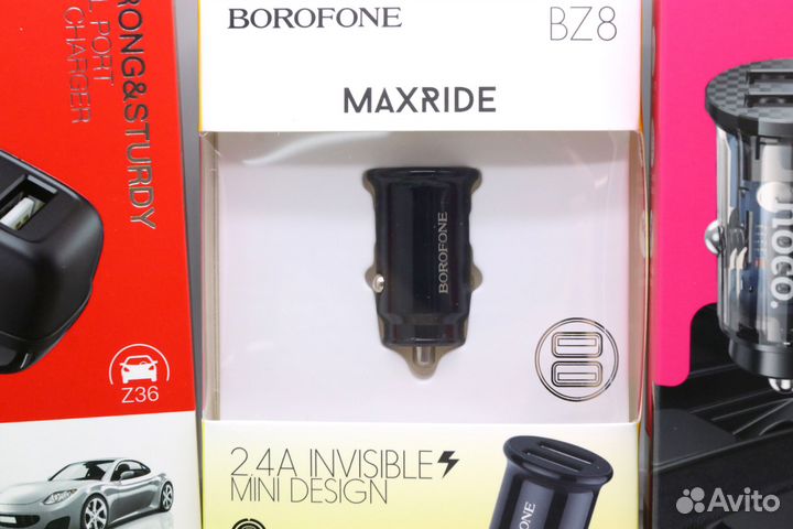 Автомобильный адаптер для зарядки гаджетов. оптом