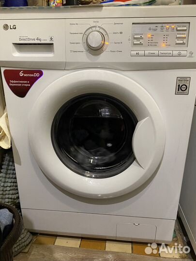 Стиральная машина LG 4 кг