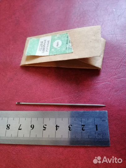 Иглы швейные, ручные, мешочные