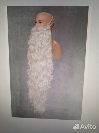 Парик и борода 