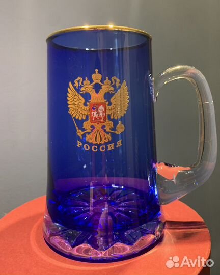 Кружка пивная стекло, кобальт, герб Россия