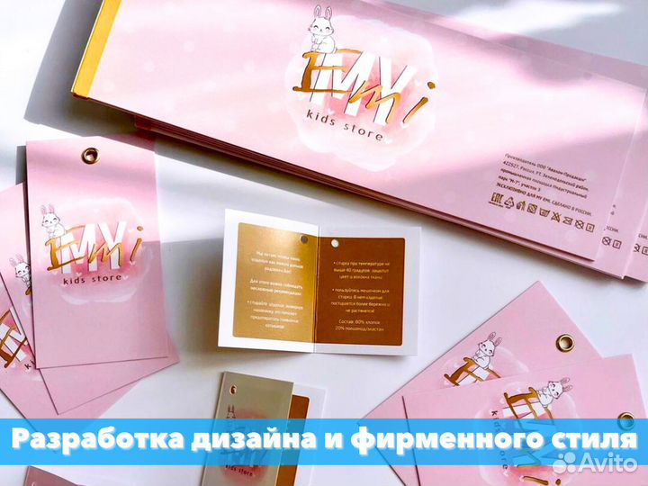 Типография полного цикла. Полиграфия. Дизайн