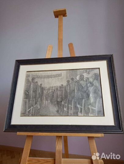 1970 Соцреализм 