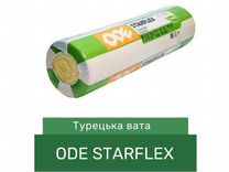 Ode starflex утеплитель характеристики