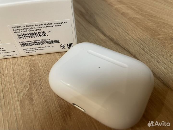 Airpods Pro