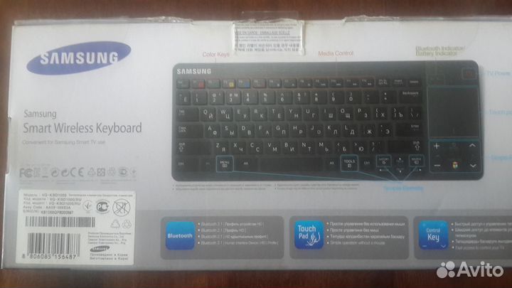 Беспроводная клавиатура для Смарт-телевизоров