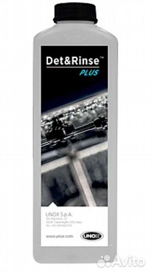 Профессионал. моющие ср-ва для пароконвектоматов