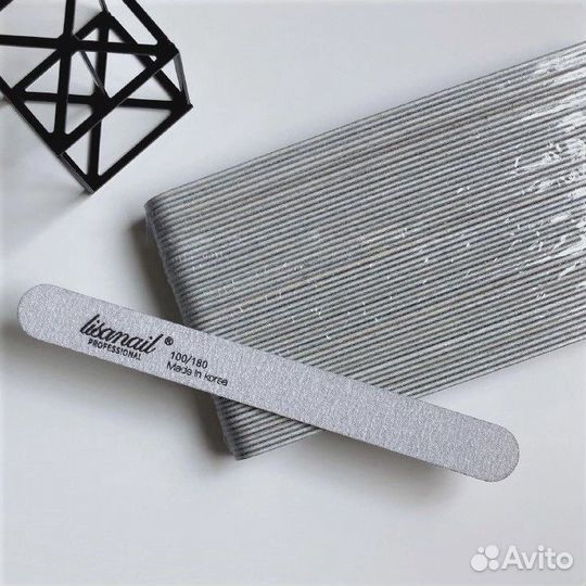 Пилка для маникюра