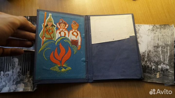 Фото на память о пионерском лагере Чайка