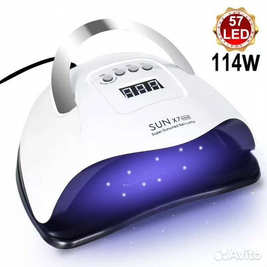 Большой маникюрный набор. Набор для маникюра