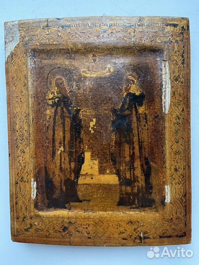 Икона Зосим и Савватий