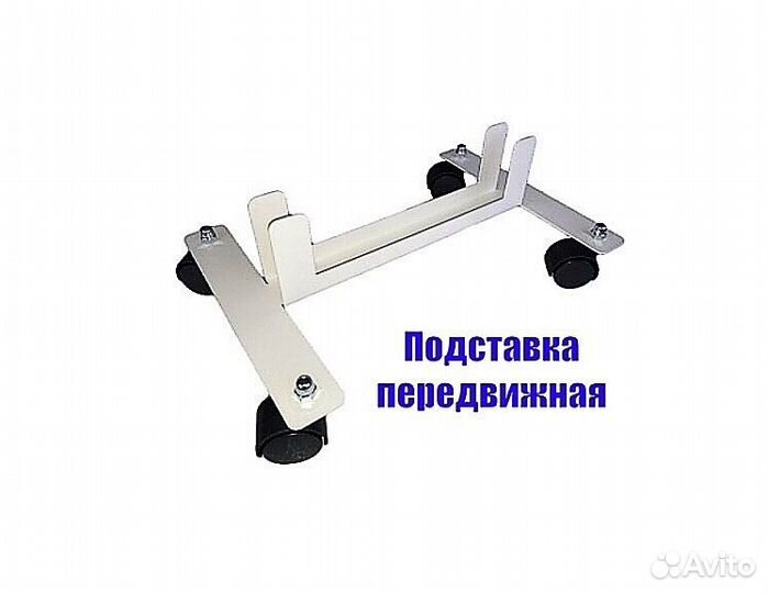 Обогреватель кварцевый 400 Вт