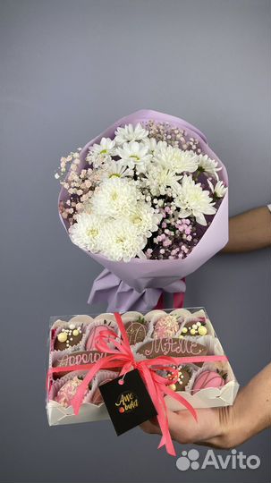 Клубника в шоколаде