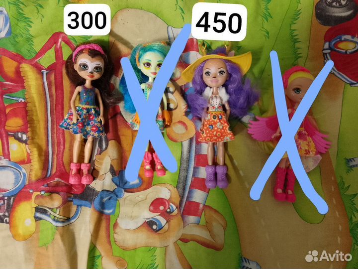 Куклы энчантималс
