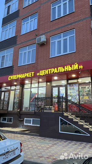 Кассир