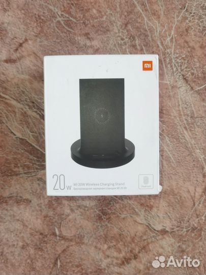 Xiaomi mi 20w wireless charging