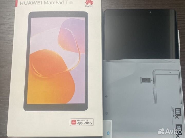 Huawei Matepad T8