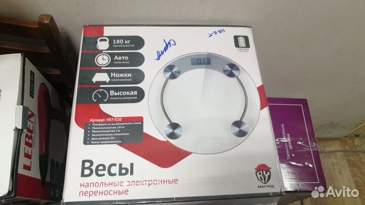 Лот бытовой техники