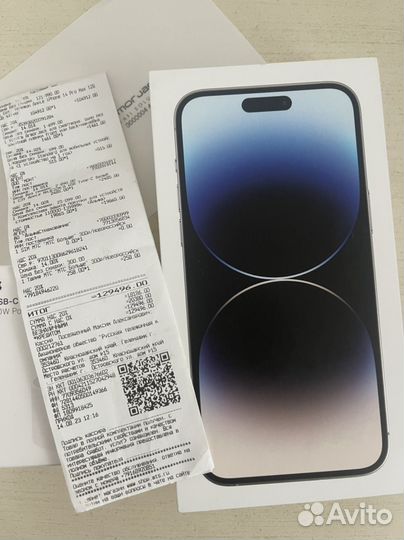 Телефон iPhone 14 pro max silver 128gb