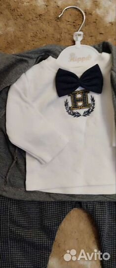 Костюм тройка