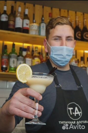 Бармен, Официант, Барбэк