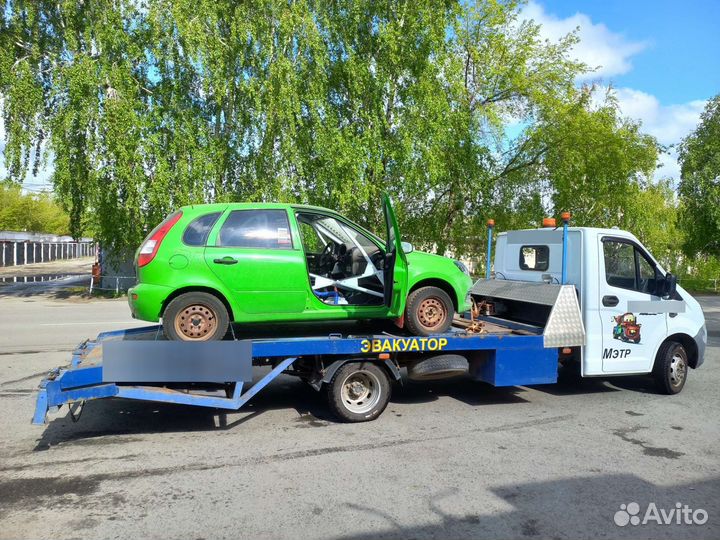 Аренда и услуги эвакуатора