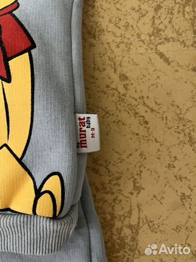 Комплект кофта + штаны