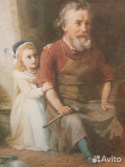 Картина Первый турнир