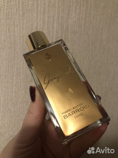 Marc Antoine Barrois Ганимед распив от 1мл