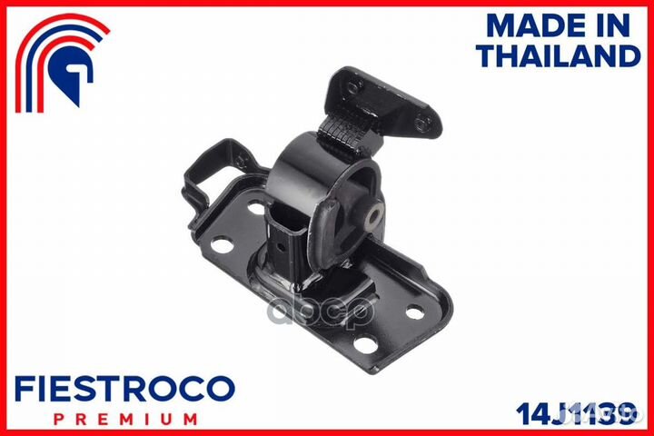 Опора двигателя toyota RAV4 05-13 задн. 14J1139