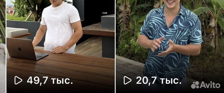 Сценарист экспертных reels сторис монтаж обучение