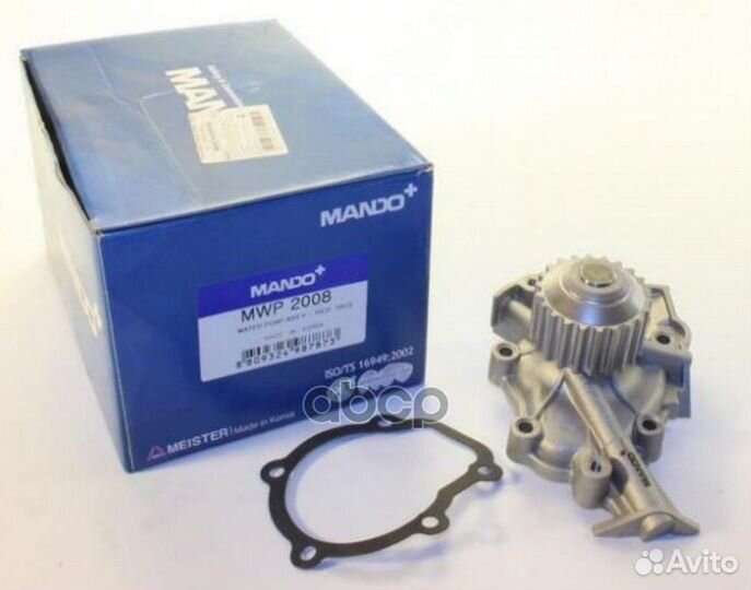 Помпа daewoo matiz (M150) /chevrolet spark (M200