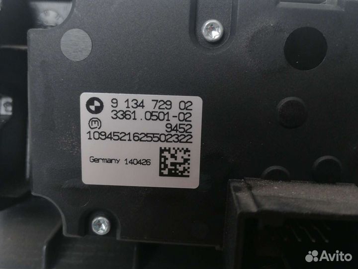 Блок управления светом BMW X5 E70 X6 E71