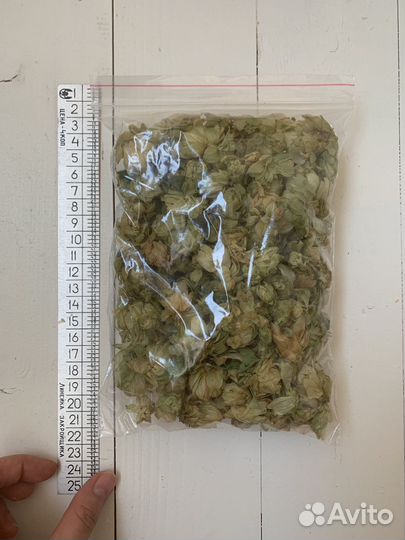 Хмель сушеный