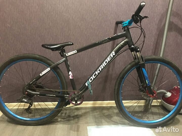 Rockrider ST530 MTB