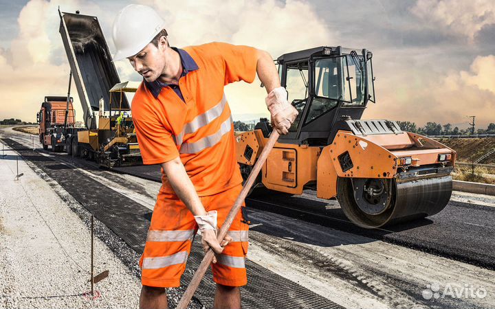 Дорожный рабочий вахта