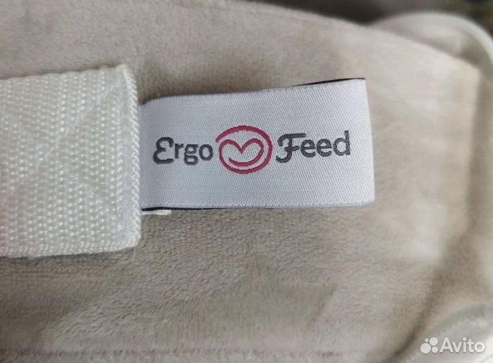 Подушка для кормления ergofeed