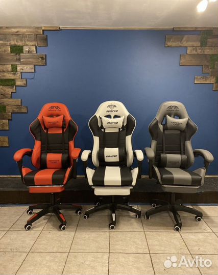 Игровое кресло геймерское