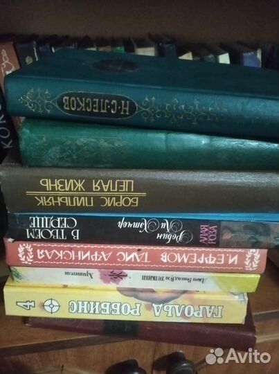 Книги разных жанров