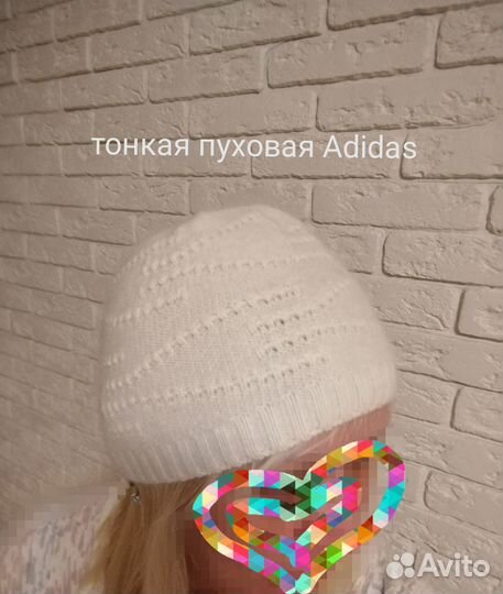 Пуховые фирменные шапки кепи манишка шарф