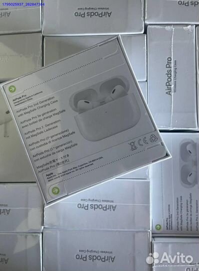 AirPods Pro 2 опт