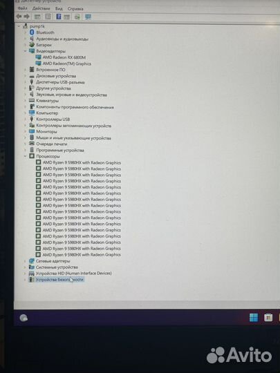 Игровой ноутбук Asus ROG Strix G15 G513QY-HO025
