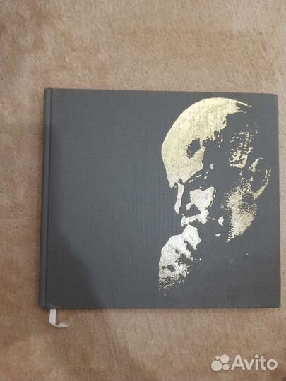 Книга-альбом Ленин В.И