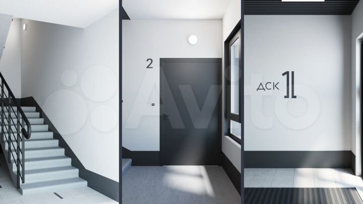 2-к. квартира, 58,8 м², 8/16 эт.