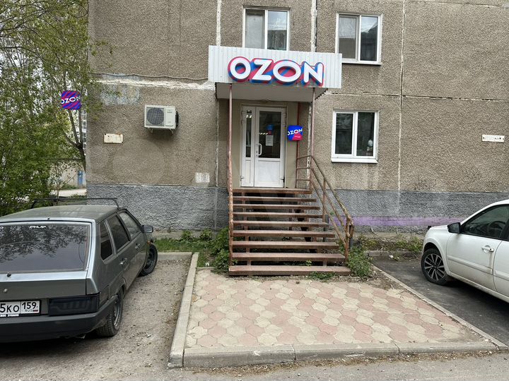 Торговая площадь, 46.3 м²