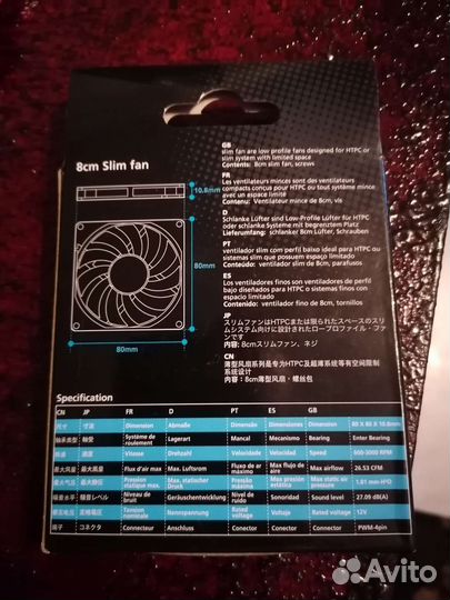 Кулер 80мм, 4-pin PWM, высота 10.8мм